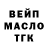 КЕТАМИН VHQ Peggy Sheppard