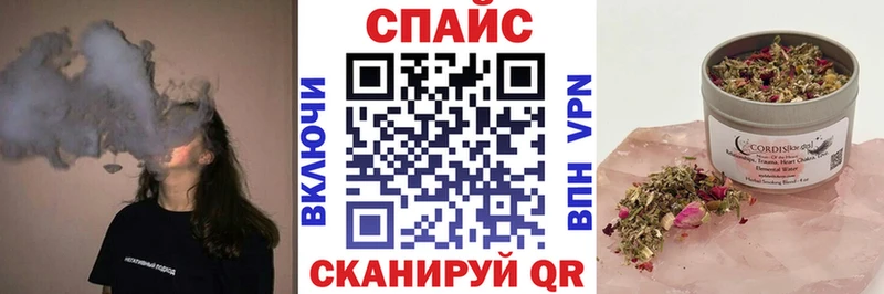 это какой сайт Енисейск БУТИРАТ GHB