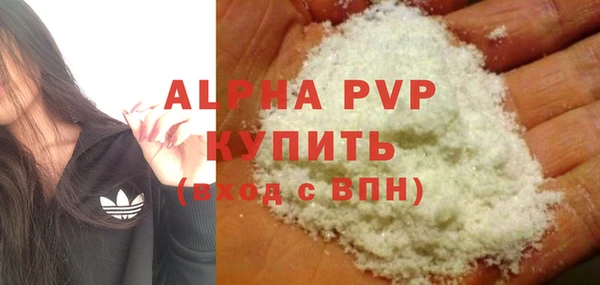 jwh Приозерск