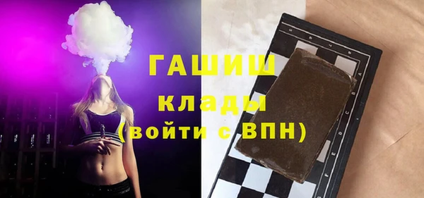 a pvp Алзамай