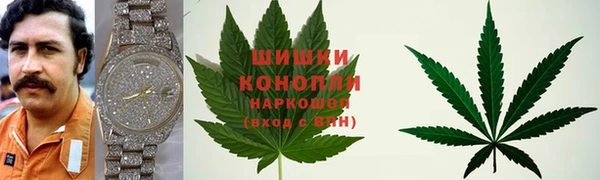 кристаллы Алексин