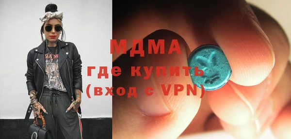 кокаин колумбия Алексеевка