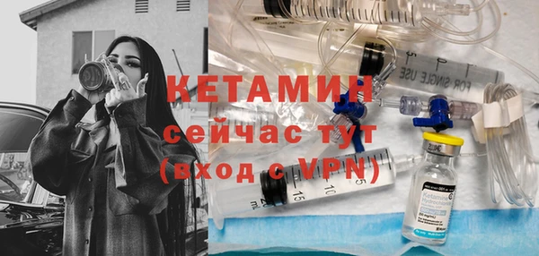 кокаин колумбия Алексеевка
