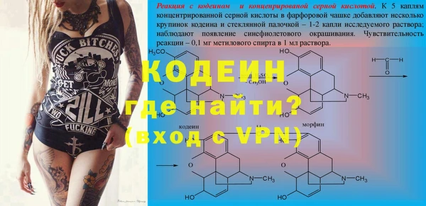 кокаин колумбия Алексеевка