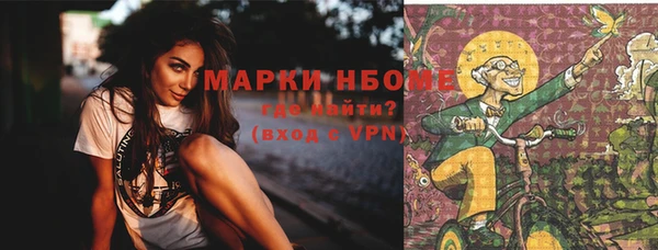 a pvp Алзамай
