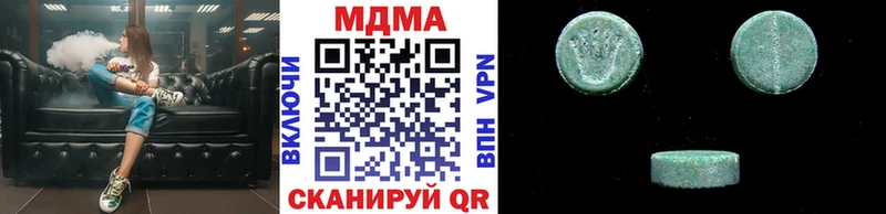MDMA crystal  сколько стоит  Енисейск 