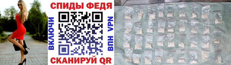Первитин Декстрометамфетамин 99.9%  где можно купить наркотик  Енисейск 