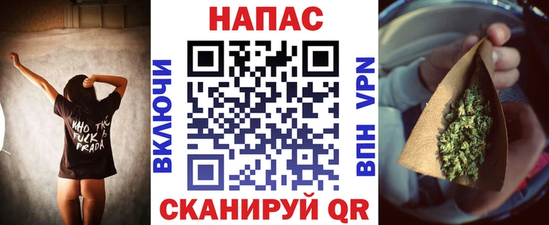 Каннабис LSD WEED mega как войти Енисейск